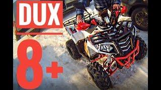 Квадроцикл DUX 8+ MOWGLI с доставкой на ДОМ для детей