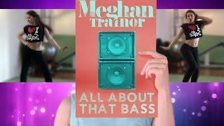 Dance: Легкий танец под песню Meghan Trainor – All About That Bass \ Настасья Lex