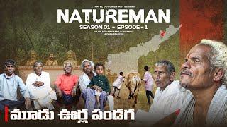 Natureman S1E1: Tribal Festival in ASR District | Exploring 3 Villages, 1 Culture (Andhra Pradesh)