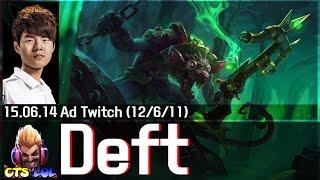 56. Deft - 트위치 하이라이트 / Twitch Highlights