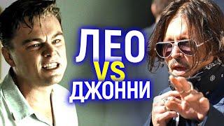 ЕЩЕ ОДИН ЗВЕЗДНЫЙ СКАНДАЛ: ДИКАПРИО ОБЕЩАЕТ УНИЧТОЖИТЬ ДЖОННИ ДЕППА?