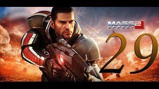 Суд Тали (Mass Effect 2 #29)