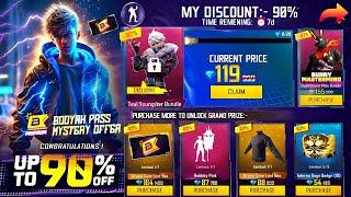 Next Mystery Shop Free Fire | Next Discount event | Mystery Shop free fire | Free Fire New event