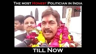 The Most Honest Politician ever in India | APDaga DumpBox