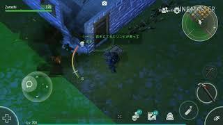 【LDOE】 Raid player 5144 V.1.12 【Last Day on Earth: Survival】