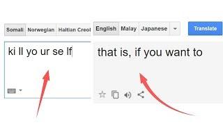 Google Translate Is Creepy.. (Update + List of Theories)