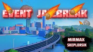 New event in the game Jailbreak Roblox!! (RESTART EVENT!!) Meteorites !!!️ 