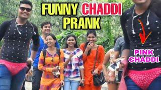 Pink Chaddi Prank  | Funny Underwear Prank