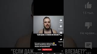 воойтенко#sjbody