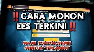 TERKINI‼️CARA PERMOHONAN EES KENDERAAN MELALUI NEGARA BRUNEI DARUSSALAM 12 DECEMBER 2022 MUDAH‼️