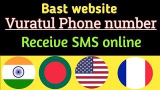 How to Create virtual phone number receive sms online 2021 | किसी भी काम में इस्तेमाल कर सकते हैं |