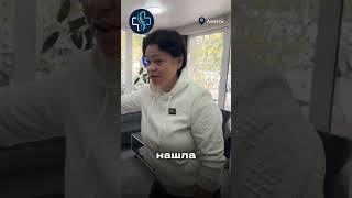 Поможем забыть вам боли в спине, шее и пояснице с помощью современных методик лечения