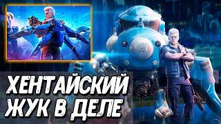 Хентайски штуки Call of Duty Mobile Открываем Татикому