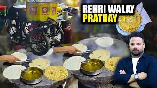 REHRI WALAY PARATHAY MOST FAMOUS FOOD IN LAHORE | SO CHEAP PRICE JUST ONLY 70-RS