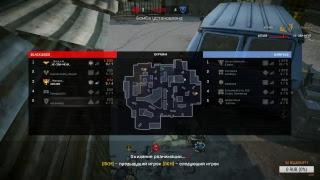 Я-SHIMORO?О ДА!(Warface PVP)