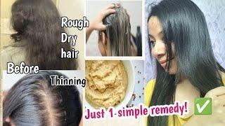  How This Easy 1 Remedy Stopped Hair fall| New Hair growth Remedy| Dull lifeless hair to supershiny