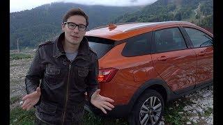 Те же грабли? Или вовсе нет?! Lada Vesta SW Cross – обзор и тест-драйв