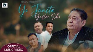 YO JUNITA YASTAI BHO - New Nepali Song 2024 - Om Bikram Bista – RAHARA.