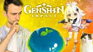 WE MADE THREE RECIPES FROM GENSHIN IMPACT :3 / MINT JELLY / EGG FORTRESS / DADA STEAK