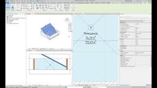 Расчет объемов помещений и пространств в Autodesk Revit