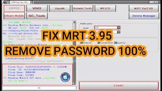 FIX MRT 3.95 WORK 100% /REMOVE PASSWORD/UNLOCK FRP.