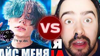 1x1 ZXC Stray 228 vs Zxcursed | ZXCURSED Играет Лобби С СТРЕЕМ 1х1 На СФАХ