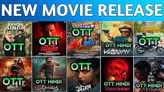 Devara Ott Date Confirm|| VENOM The Last Dance OTT Release Date|| Vettaiyan Ott Release Date