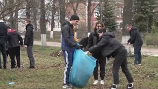 Городской субботник в Скопине 16 апреля.