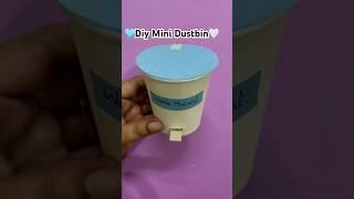 Diy Mini Dustbin 🩵