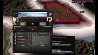 Hearts of Iron IV Endsieg 1918 - Белая Россия