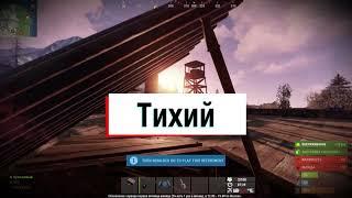 Как играть на инструментах в Rust