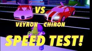 Bugatti Veyron VS Chiron Speed Test! (Roblox Jailbreak)