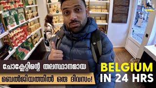 #172 - Belgium ; Things to do in Brussels !  || Part 20 - Malayalam Vlog