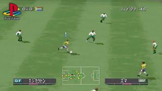 World Soccer Winning Eleven 2002 (PS1 Gameplay)