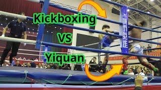 Chinese Yiquan VS Japanese Kickboxing
