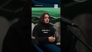  "Я выхожу"... Беларусы почтили память Романа Бондаренко в Вильнюсе #shorts