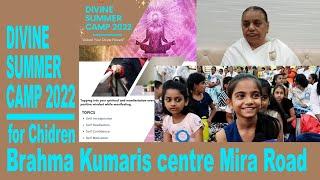 BrahmaKumaris Mira road center में संपन्न हुआ बच्चों का Summer Camp #MotivationalSpeech #Meditation