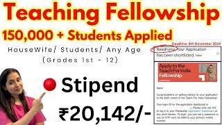 Teaching Jobs For Students | Part Time Teaching Jobs | Teaching Job Without b.ed 