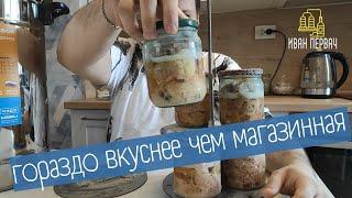 Самый вкусный рецепт тушенки в автоклаве! Готовим тушенку дома!