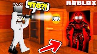 DOORS НО ЗДЕСЬ БЕСКОНЕЧНЫЕ ДВЕРИ!!! ИГРАЮ В ENDLESS DOORS В ROBLOX! | Роблокс