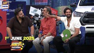 Jeeto Pakistan | 1st JUNE 2025 | Fahad Mustafa | Aadi Adeel | ARY Digital
