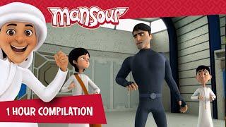 Season 2&5 Part 3 | 1 Hour  | The Adventures of Mansour 