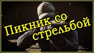 Квест Прапора - Пикник со стрельбой  Escape From Tarkov (Побег из Таркова). 2020