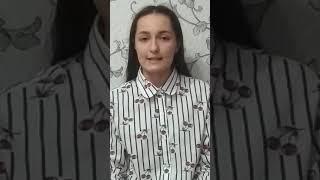 Маслова Олеся, учитель начальных классов ГБОУ СОШ №1 города Похвистнево