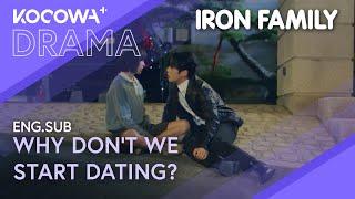 The Guy Of My 'Situationship' Asks Me Out! What Are We? ️ | Iron Family EP12 | KOCOWA+