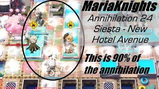 "Alpha Strike Dolly" | Arknights - Annihilation 24 [MariaKnights] - Siesta [New Hotel Avenue]