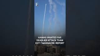 Hamas Planned 9/11-Style Attack on Israel: Report | Subscribe to Firstpost