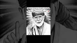 Saisatcharitra#saileelas#saibabamessages#omsai#saisandesh#saiarti#saibaba#sai#sairam#shirdi#sadguru