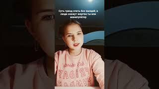а вот на этом видио я больше манипулятор