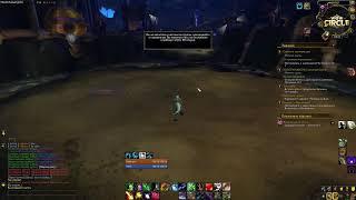 WoWCircle BFA 8.3 | До качаем твина | Заглянем в старый контент | Блаженный стрим